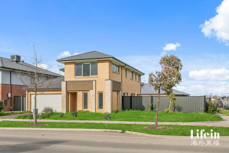 102 Dwyer Street, Kalkallo VIC 3064