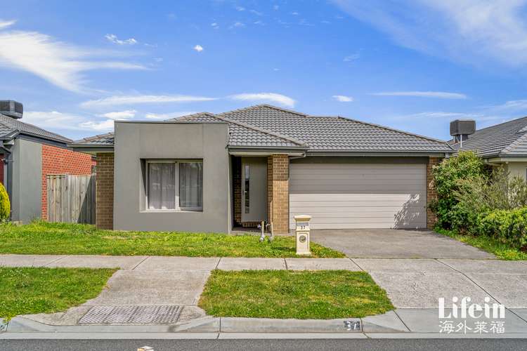 37 Noorat Place, Cranbourne North VIC 3977