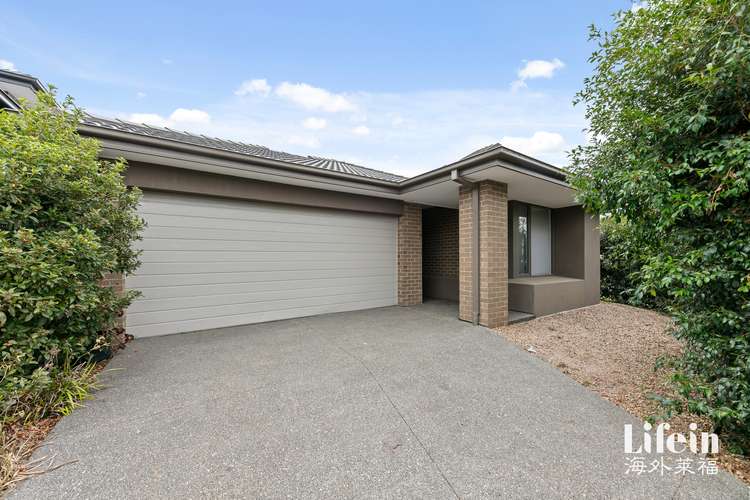 Main view of Homely house listing, 91 Karawarra Circuit, Cranbourne North VIC 3977