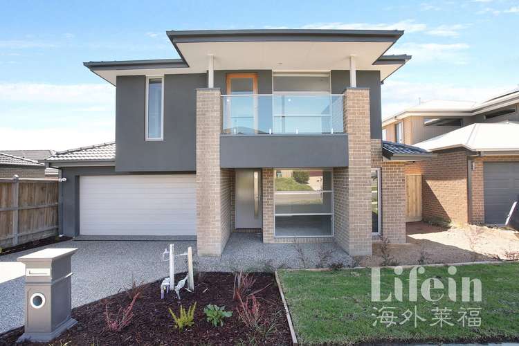 Main view of Homely house listing, 3 Berrima Court, Cranbourne North VIC 3977