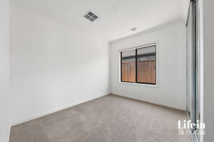 Sixth view of Homely house listing, 5 Henna Avenue, Greenvale VIC 3059