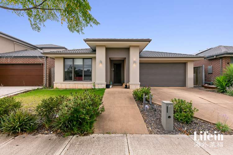 Main view of Homely house listing, 41 Bruny Drive, Tarneit VIC 3029