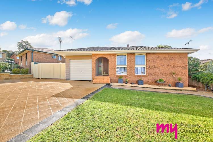 3 Duncansby Crescent, St Andrews NSW 2566