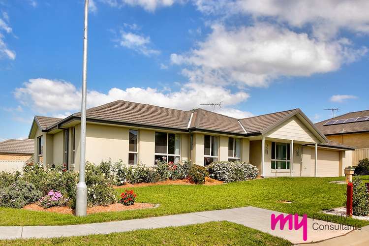 Second view of Homely house listing, 1 Coral Bark Way, Mount Annan NSW 2567