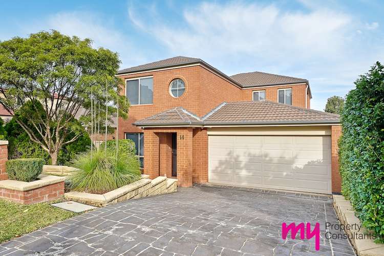 Second view of Homely house listing, 14 Mannix Court, Harrington Park NSW 2567
