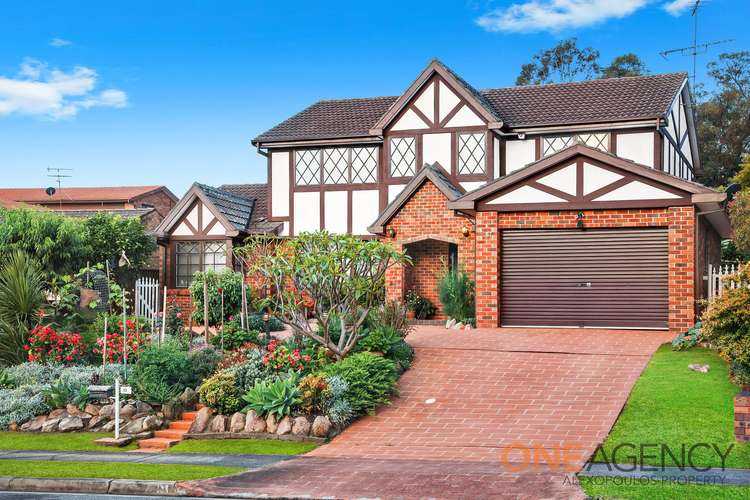 Second view of Homely house listing, 17 Serpentine Street, Bossley Park NSW 2176