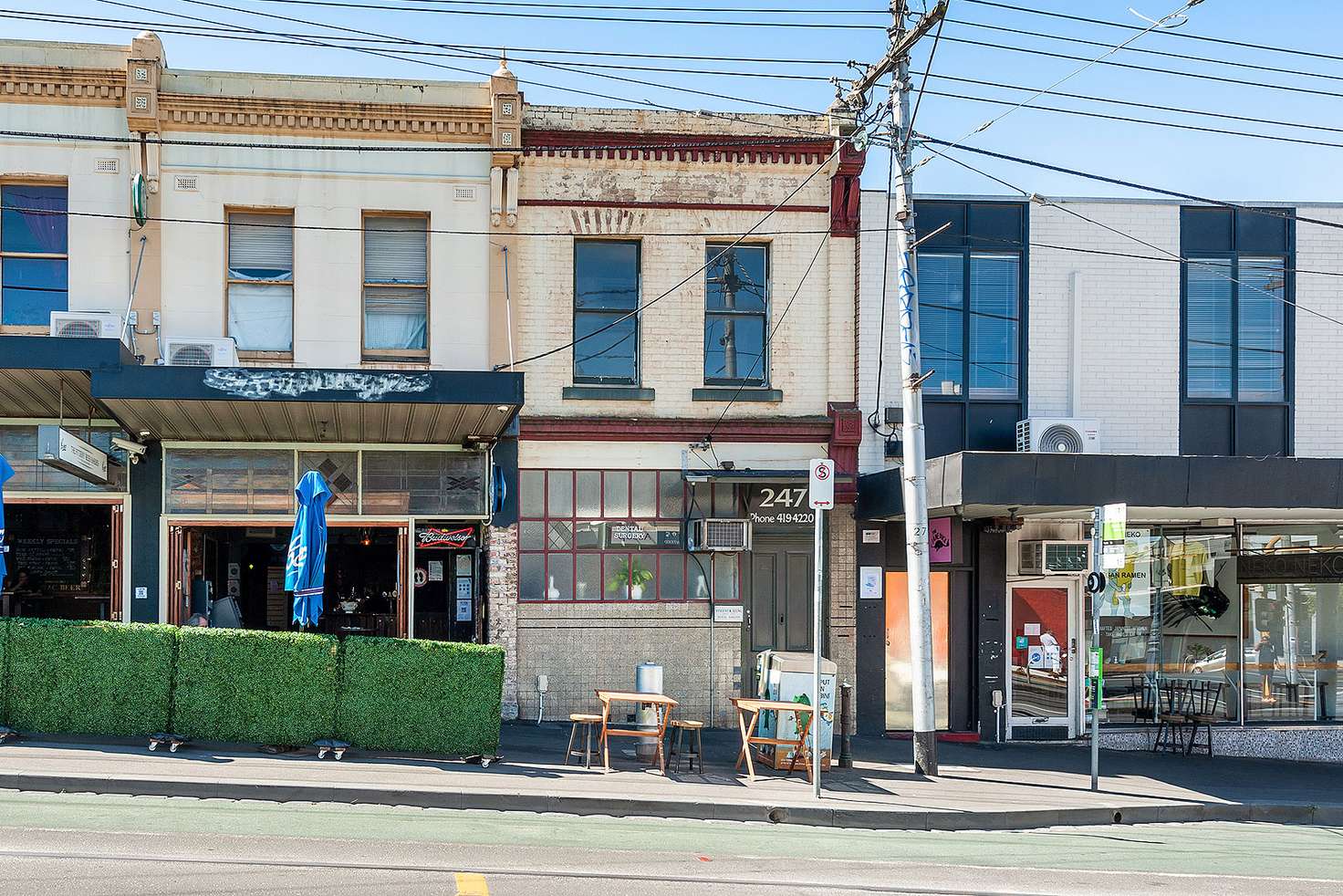 Main view of Homely house listing, 247 Gertrude Street, Fitzroy VIC 3065