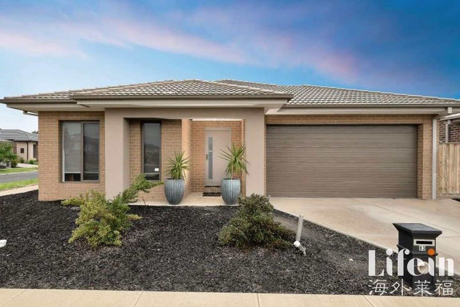 Main view of Homely house listing, 83 Middleton Drive, Point Cook VIC 3030