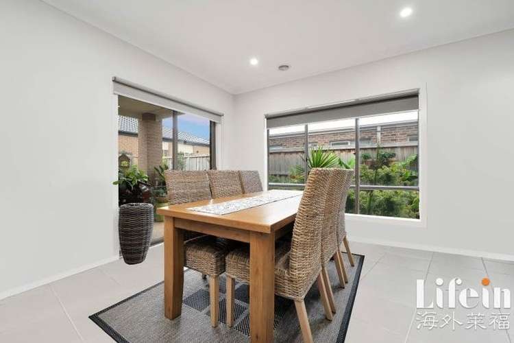 Third view of Homely house listing, 83 Middleton Drive, Point Cook VIC 3030