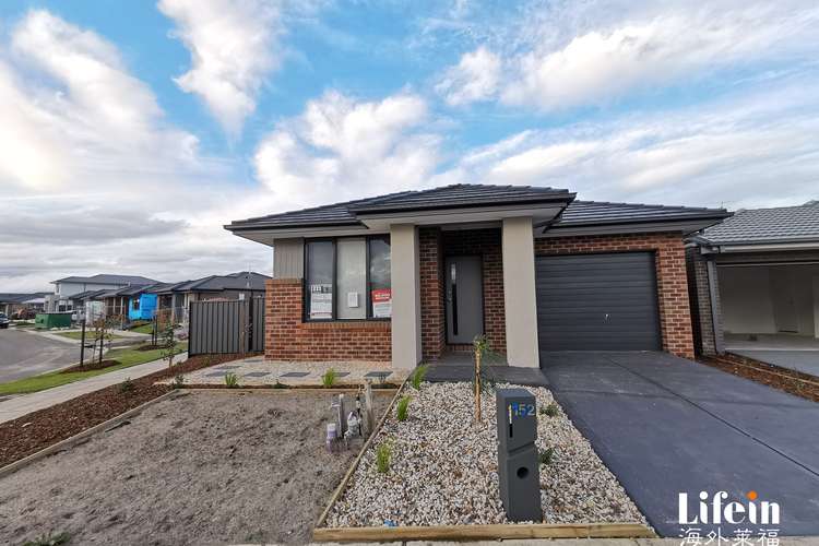 Main view of Homely house listing, 33746/152 Grevillea Street, Craigieburn VIC 3064