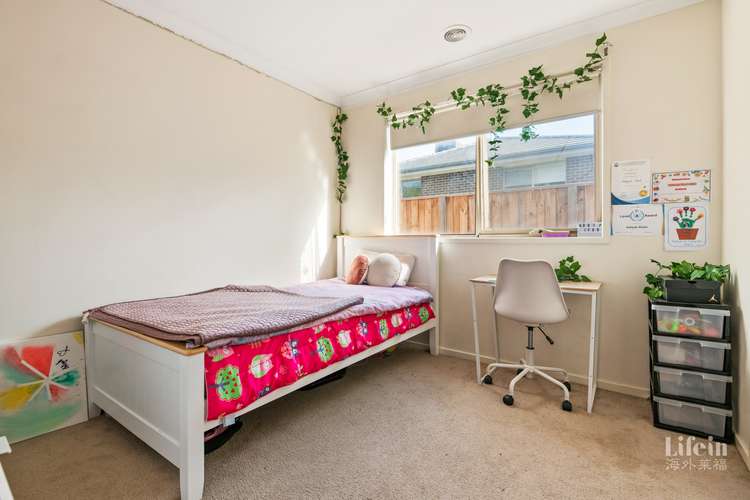 Fifth view of Homely house listing, 37 Danthonia Street, Coburg North VIC 3058