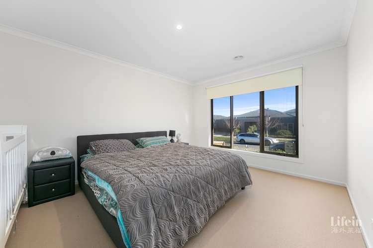 Second view of Homely house listing, 18 Mackenzie Drive, Wollert VIC 3750