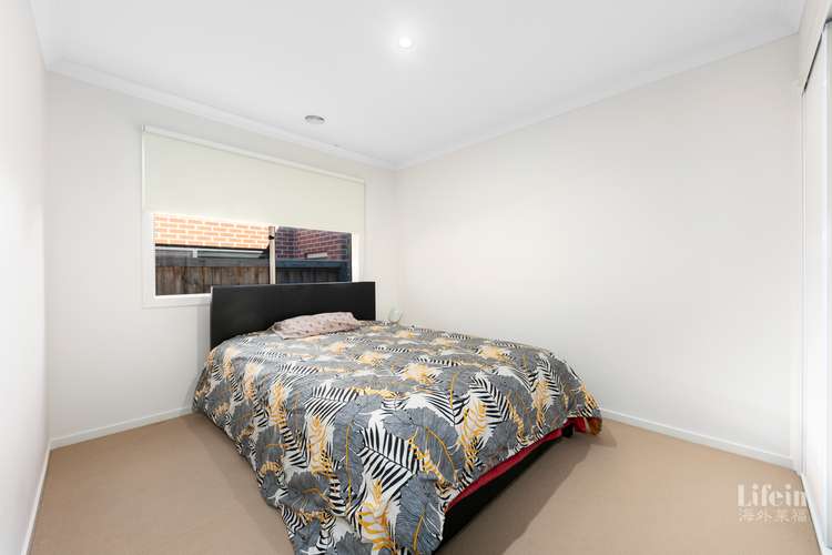 Sixth view of Homely house listing, 18 Mackenzie Drive, Wollert VIC 3750