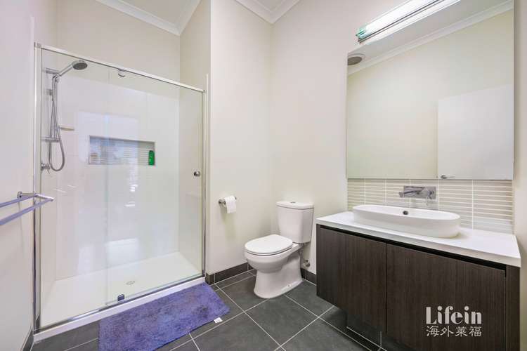 Fourth view of Homely house listing, 26 Vista Circuit, Westmeadows VIC 3049