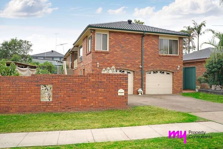 Second view of Homely house listing, 12 Ballantrae Drive, St Andrews NSW 2566