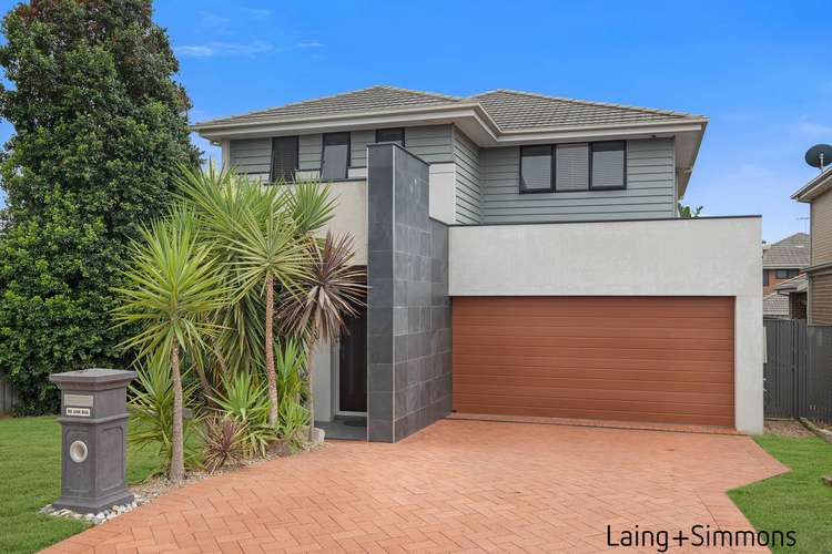 6 Whale Court, Stanhope Gardens NSW 2768