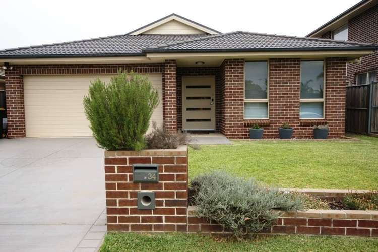 Second view of Homely house listing, 34 Shanke Crescent, Kings Langley NSW 2147