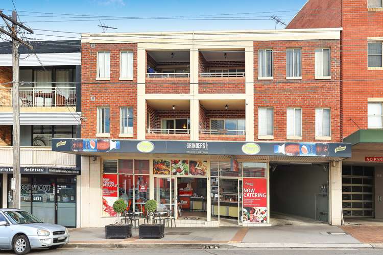 Fifth view of Homely apartment listing, 1/532 Bunnerong Rd, Matraville NSW 2036