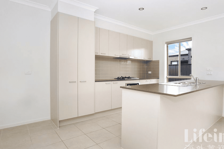 Second view of Homely house listing, 1 Progression Road, Craigieburn VIC 3064