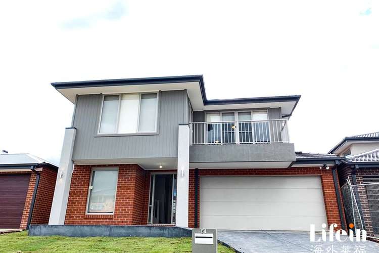 Second view of Homely house listing, 64 Lincoln Avenue, Officer VIC 3809