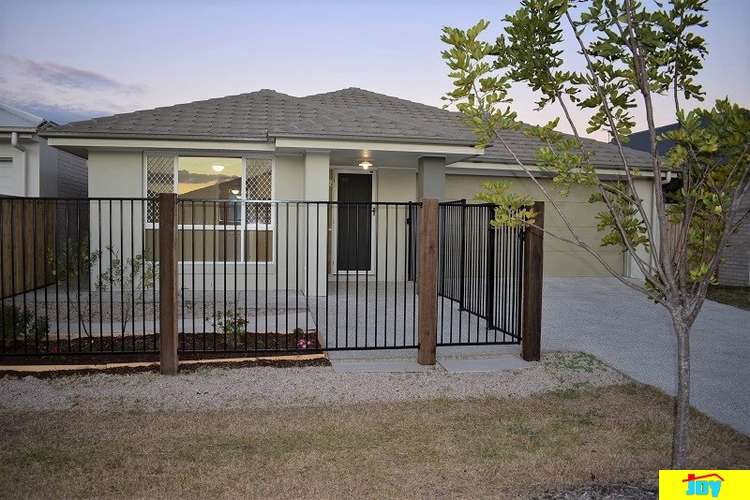 Third view of Homely house listing, 17 PIPET CRESCENT, Pallara QLD 4110