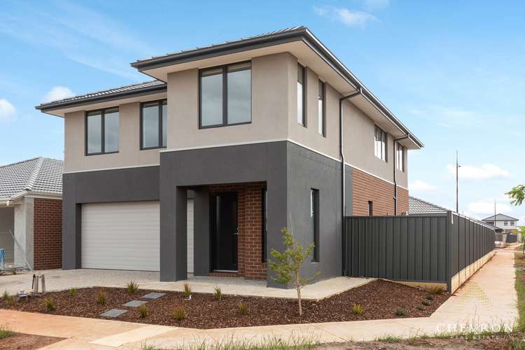 Main view of Homely house listing, 18 Knebworth Drive, Strathtulloh VIC 3338