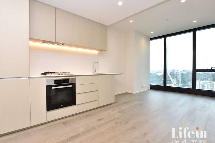 Second view of Homely apartment listing, 2708/70 Southbank Boulevard, Southbank VIC 3006
