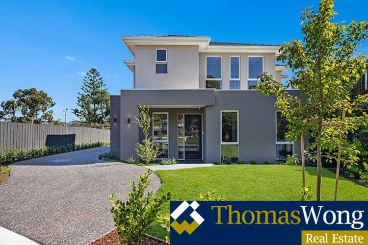 Second view of Homely townhouse listing, 1/2 Doorawarrah Court, Mount Waverley VIC 3149