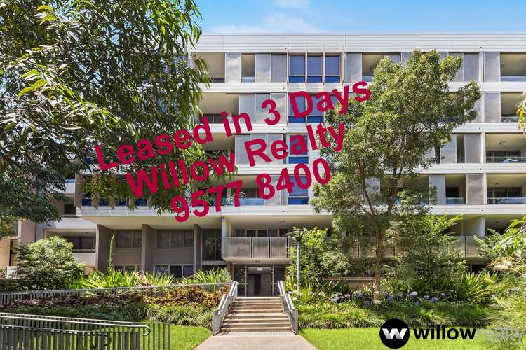 Main view of Homely apartment listing, 508/116 Joynton Avenue, Zetland NSW 2017