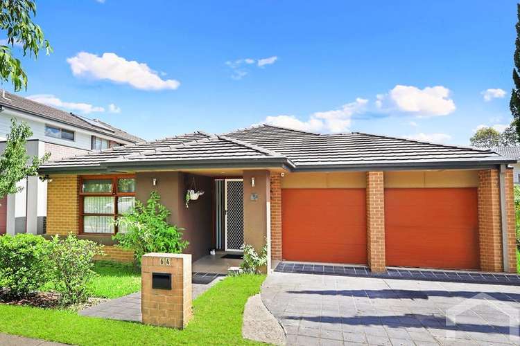 64 Bridgewood Drive, Beaumont Hills NSW 2155