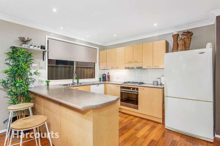 Second view of Homely house listing, 18 Rivergum Way, Rouse Hill NSW 2155