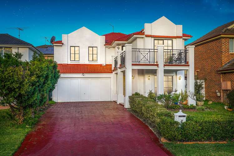 Second view of Homely house listing, 5 Waterside Grove, Woodcroft NSW 2767