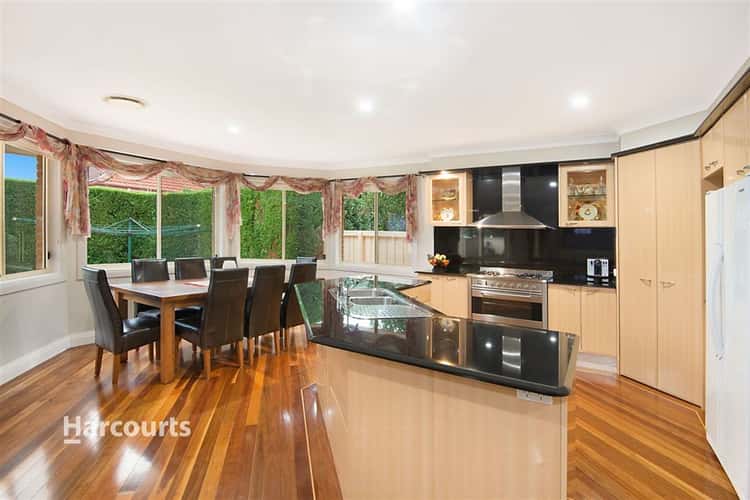 Second view of Homely house listing, 3 Sorrento Court, Kellyville NSW 2155