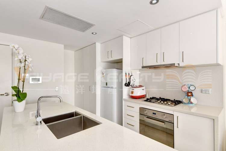 Third view of Homely apartment listing, 38 Shoreline Drive, Rhodes NSW 2138