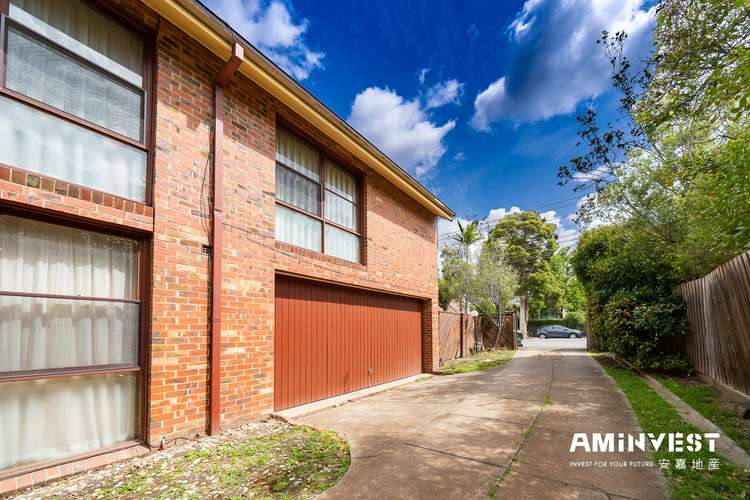 Second view of Homely unit listing, 1/18 Wellington Street, Kew VIC 3101