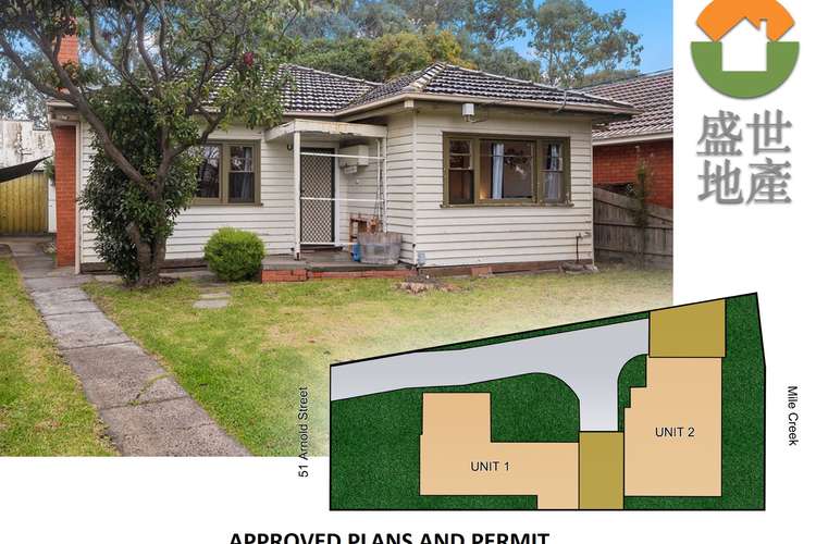 51 Arnold Street, Noble Park VIC 3174