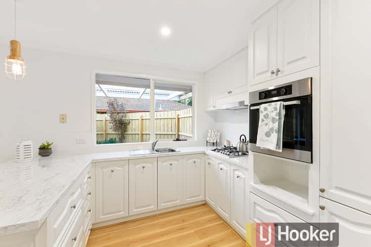 Fourth view of Homely house listing, 450 Centre Road, Berwick VIC 3806