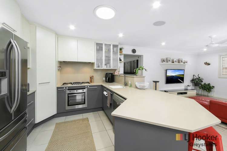 Second view of Homely house listing, 1 Nicholls Way, Pemulwuy NSW 2145