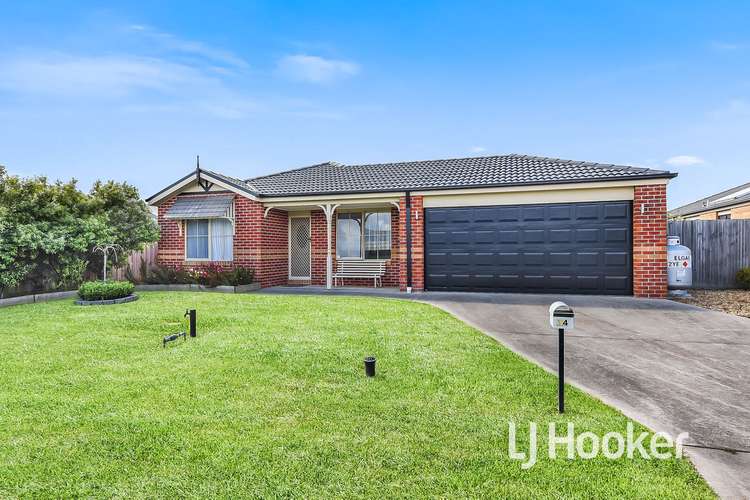 Second view of Homely house listing, 14 Emerald Crescent, Koo Wee Rup VIC 3981