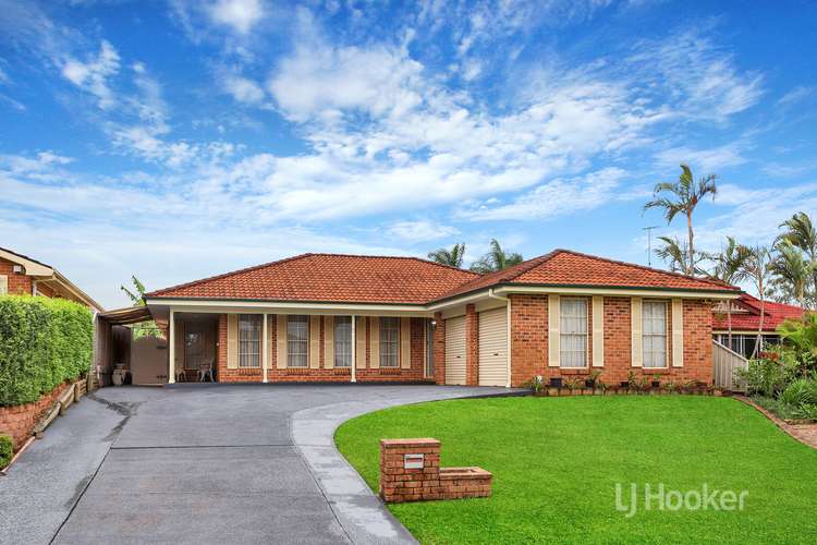 8 Ford Place, Erskine Park NSW 2759