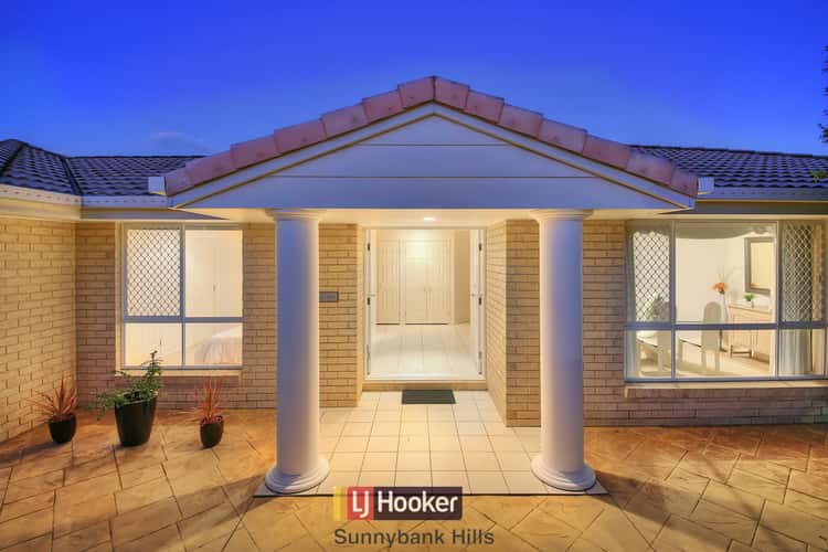 Third view of Homely house listing, 16 Radiata Street, Sunnybank Hills QLD 4109