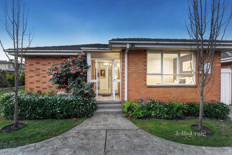 Third view of Homely unit listing, 1/10 Weeroona Road, Murrumbeena VIC 3163