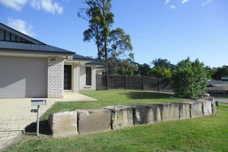 Second view of Homely house listing, 110 Tweeddale Circuit, Drewvale QLD 4116
