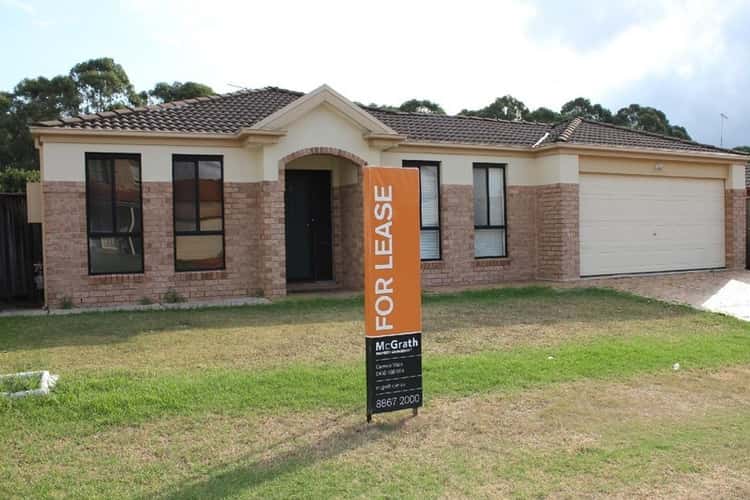 Second view of Homely house listing, 15 O'Reilly Way, Rouse Hill NSW 2155