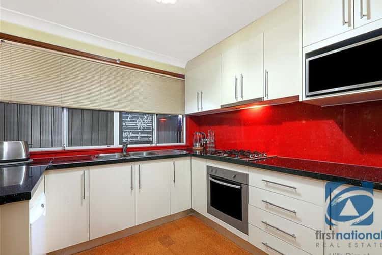Second view of Homely house listing, 3 Kennington Avenue, Quakers Hill NSW 2763