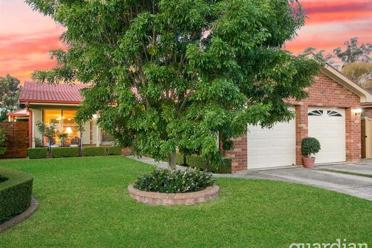 Second view of Homely house listing, 7 Gill Place, Schofields NSW 2762