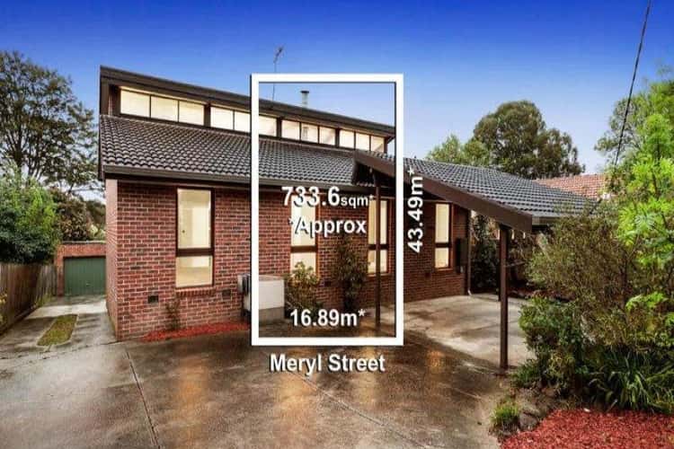 Second view of Homely house listing, 5 Meryl Street, Doncaster East VIC 3109