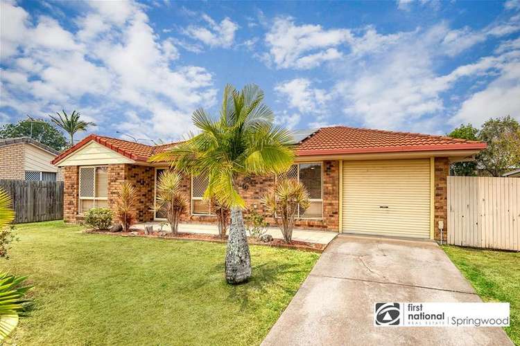 Second view of Homely house listing, 18 Marang Court, Tanah Merah QLD 4128