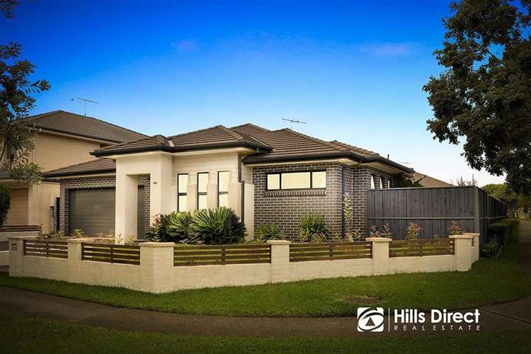 Second view of Homely house listing, 96 The Ponds Boulevard, The Ponds NSW 2769