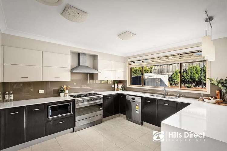 Fifth view of Homely house listing, 7 Nutmeg Fairway, The Ponds NSW 2769